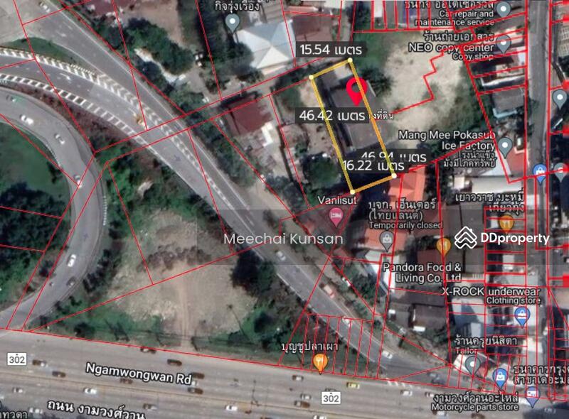 ที่ดินงามวงศ์วาน 23, นนทบุรี, บางเขน, เมืองนนทบุรี, นนทบุรี, 788 ตร.ม., ที่ดิน ขาย, โดย Meechai Kunsan, 10776647 - DDproperty.com