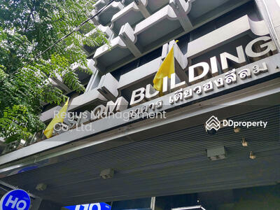 For Rent - Teo Hong Silom Building, Bangkok