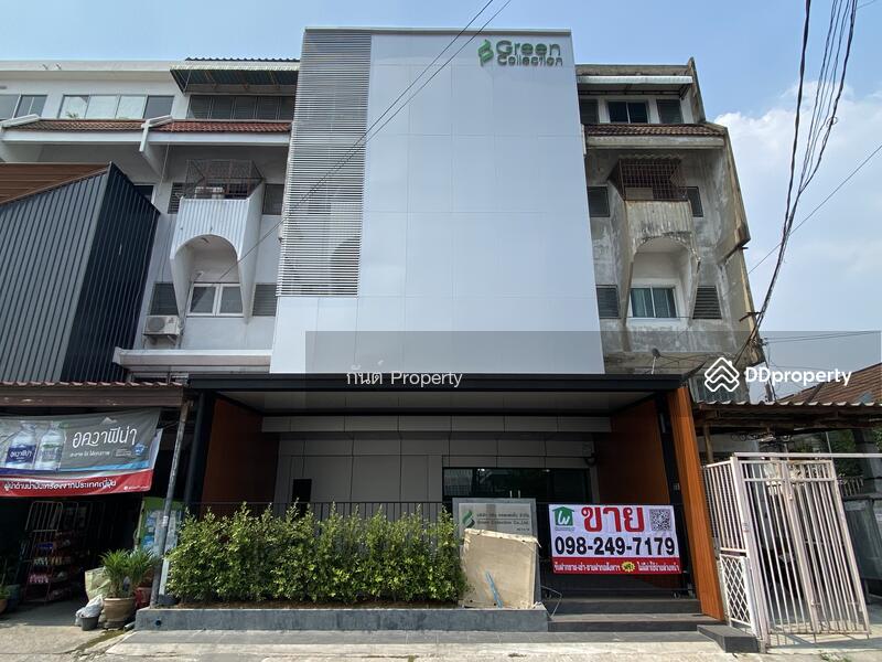 ขาย - ตึก ซอย นวมินทร์80, กรุงเทพ