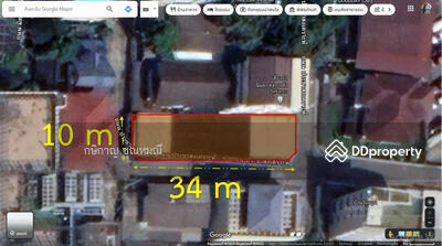ขาย - ขาย ที่ดิน หลัง ม.หอการค้า, กรุงเทพ