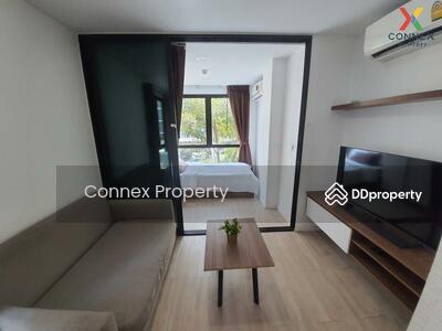 ขาย - Atmoz Ladprao 71 : แอทโมซ ลาดพร้าว 71, กรุงเทพ