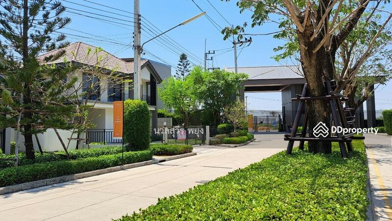 For Sale - PAVE Motorway-Chachoengsao, Chachoengsao