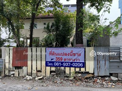 ขาย - ขายที่ดิน 359 ตรวาๆละ 69,000 บาท ถนนกรุงเทพ-นน 8 เข้าซอย100 เมตร นนทบุรี, นนทบุรี