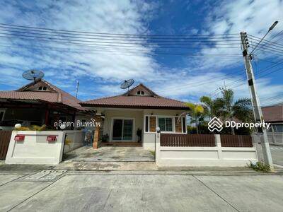 ขาย - ลภัสรดา 5, ชลบุรี