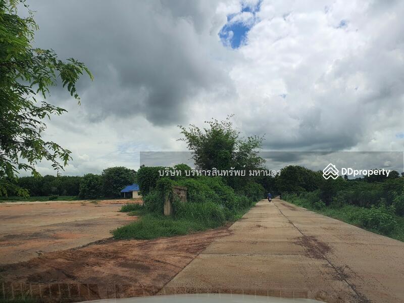 35110, ยโสธร, ทุ่งมน, คำเขื่อนแก้ว, ยโสธร, 11,500 ตร.ม., โกดัง-โรงงาน ขาย, โดย บริษัท บริหารสินทรัพย์ มหานคร, 10782039 - DDproperty.com