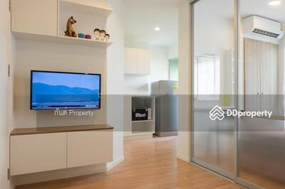 ขาย - Lumpini Ville On Nut 46 : ลุมพินี วิลล์ อ่อนนุช 46, กรุงเทพ