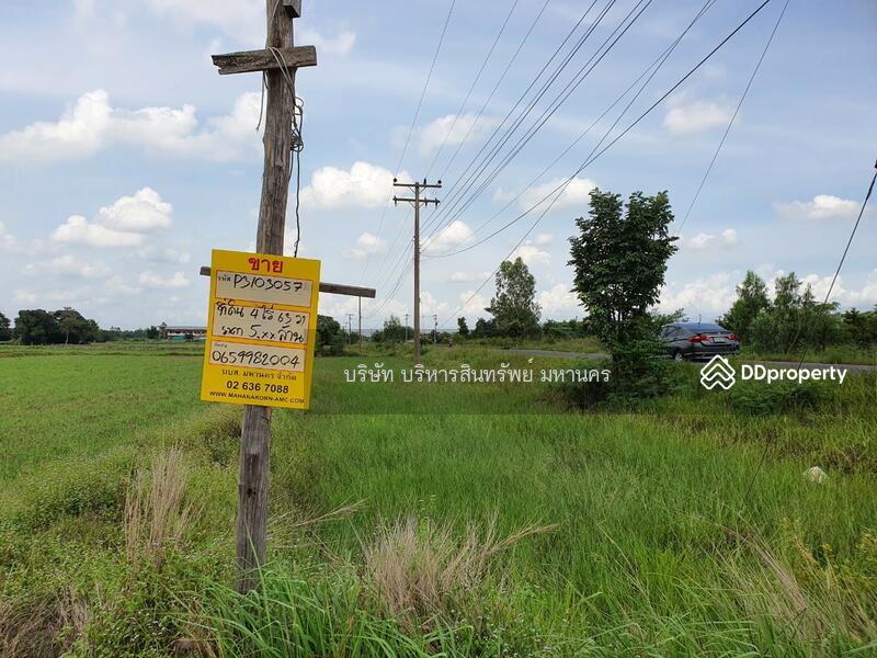 ขาย - 31150, ร้อยเอ็ด