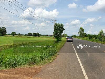 ขาย - 31150, ร้อยเอ็ด