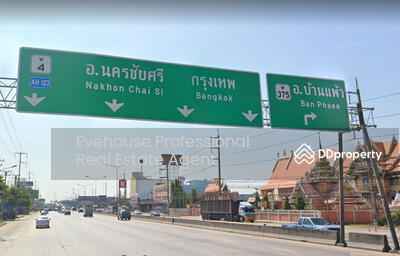 ขาย - นครปฐม, นครปฐม