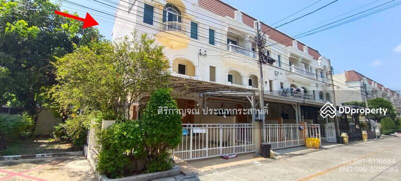 For Rent - Townhouse for rent Metro Town Kanlapaphruek Road, Bangkok