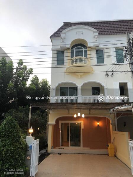 For Rent - Townhouse for rent Metro Town Kanlapaphruek Road, Bangkok