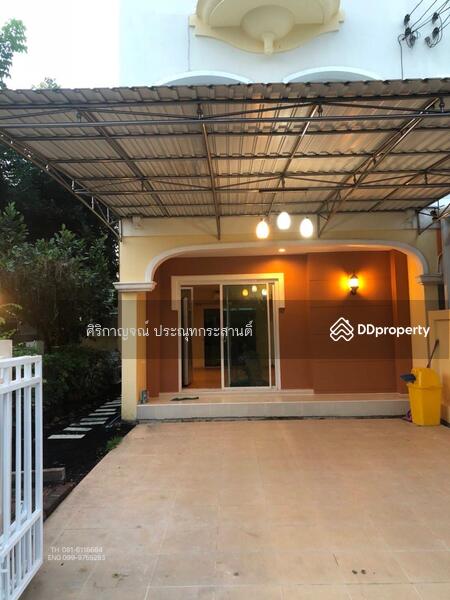 For Rent - Townhouse for rent Metro Town Kanlapaphruek Road, Bangkok