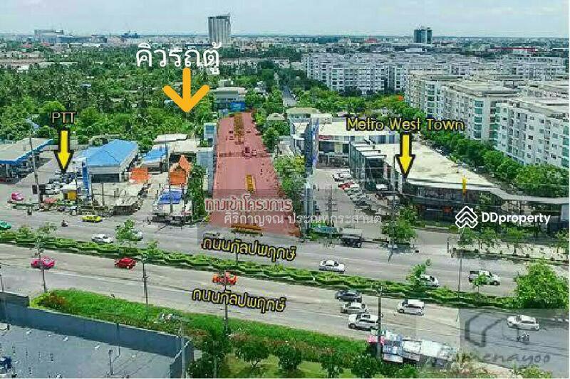 ให้เช่า - ให้เช่า ทาวน์โฮม เมโทรทาวน์ ถนนกัลปพฤกษ์ Townhouse Metro for rent, กรุงเทพ