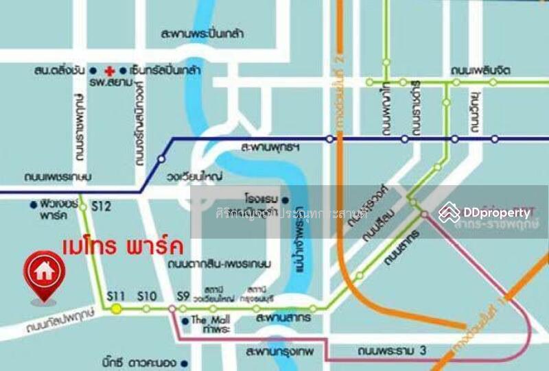 For Rent - Townhouse for rent Metro Town Kanlapaphruek Road, Bangkok