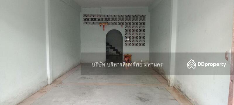 ขาย - 73000, นครปฐม