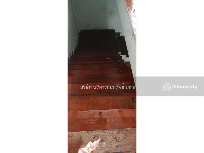 ขาย - 73000, นครปฐม