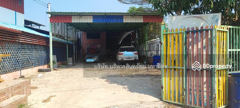 ขาย - 73130, นครปฐม