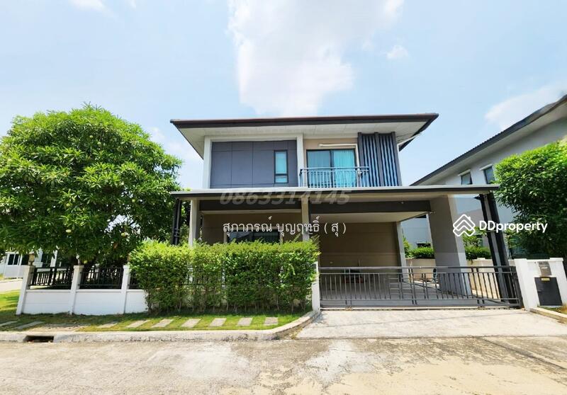 For Sale - Centro Westgate, Nonthaburi
