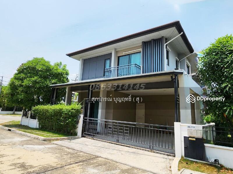 For Sale - Centro Westgate, Nonthaburi
