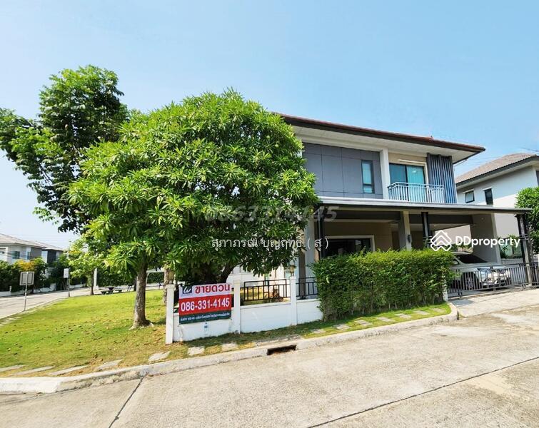 For Sale - Centro Westgate, Nonthaburi