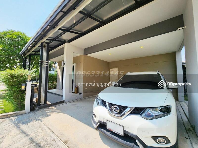 For Sale - Centro Westgate, Nonthaburi
