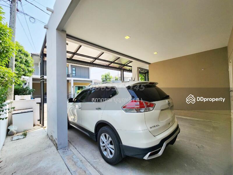 For Sale - Centro Westgate, Nonthaburi