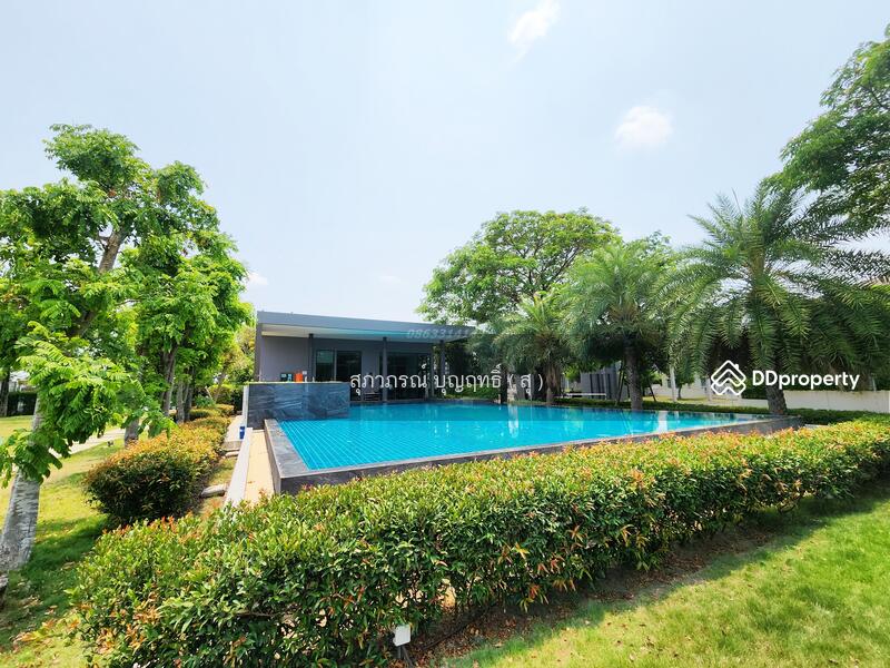 For Sale - Centro Westgate, Nonthaburi
