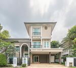 Grand Bangkok Boulevard Ratchada-Ramintra 2 : แกรนด์ บางกอก บูเลอวาร์ด รัชดา – รามอินทรา 2, กรุงเทพ