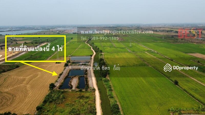 ขาย - ขายที่ดินเปล่า ตำบล วัดยม อำเภอ บางปะอิน อยุธยา รูปแปลงสวย 4 ไร่ หน้ากว้าง, พระนครศรีอยุธยา