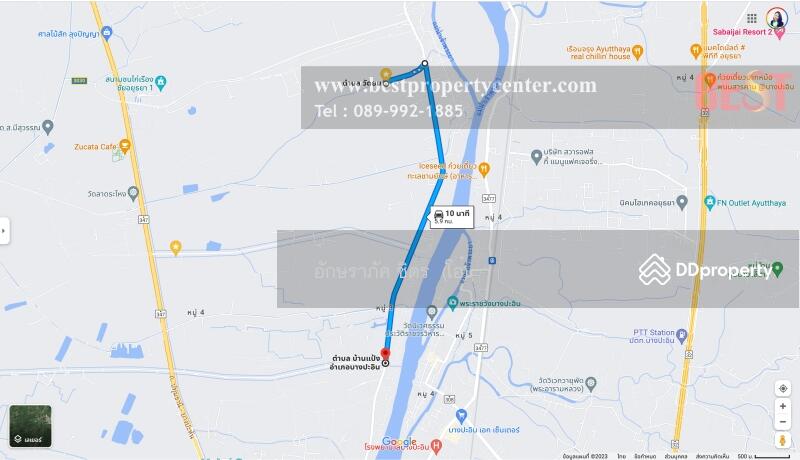 For Sale - ขายที่ดินเปล่า ตำบล วัดยม อำเภอ บางปะอิน อยุธยา รูปแปลงสวย 4 ไร่ หน้ากว้าง, Phra Nakhon Si Ayutthaya