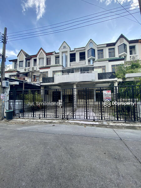 ขาย - ลาดพร้าว35, กรุงเทพ
