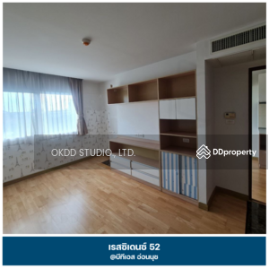 ขาย - Residence Sukhumvit 52 : เรซิเดนท์ สุขุมวิท 52, กรุงเทพ