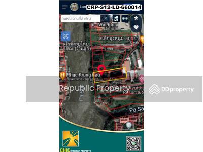 ขาย - ที่ดินเปล่า547 ตร.ว. ติดแม่น้ำเจ้าพระยา-โรงแรมวรบุรี เหมาะสร้างบ้านริมแม่น้ำ, พระนครศรีอยุธยา