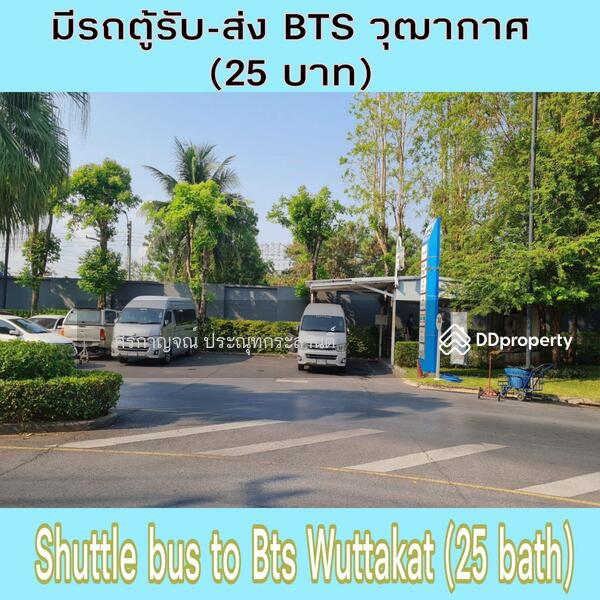 ให้เช่า - คอนโด เมโทรพาร์ค เดอะเลค The Lake ให้เช่า ห้องสวย, กรุงเทพ