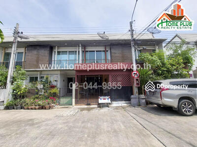 ขาย - หมู่บ้านแกรนดิตี้ บางบัวทอง (Grandity Bangbuathong), นนทบุรี