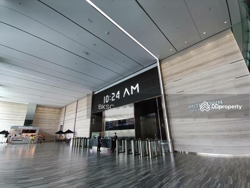For Rent - Samyarn Mitrtown Office Tower Building MRT Sam Yan, Bangkok