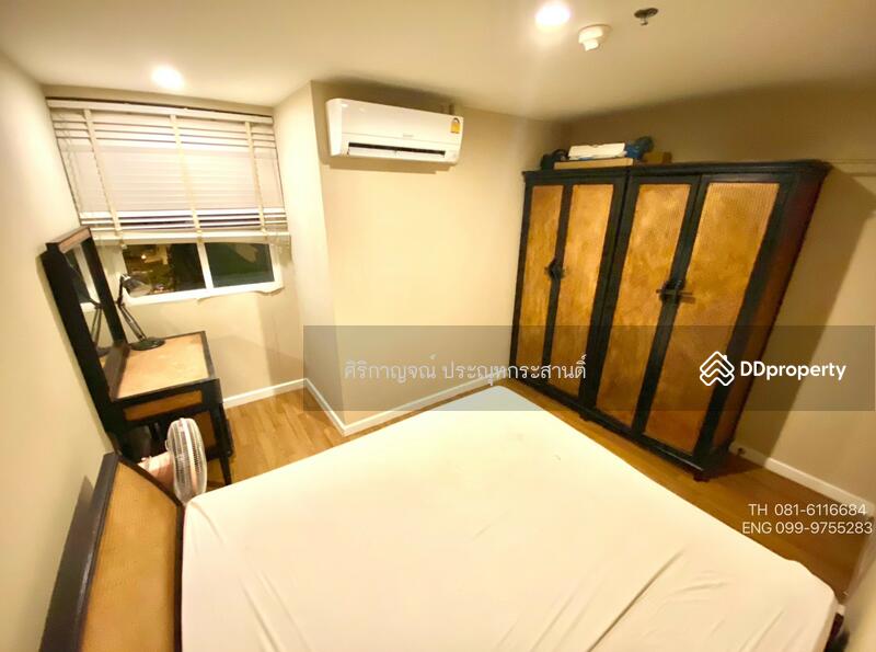 Hot deal Condo for sale Metro Park Sahorn 1 Bed Kanlapaphruek BTS Wutthakat Bangwa, Bangkok, Bang Wa, Phasi Charoen, Bangkok, 1 Bedroom, 41 sqm, Condo For Sale, by ศิริกาญจณ์ ประณุทกระสานติ์, 10789262 - DDproperty.com