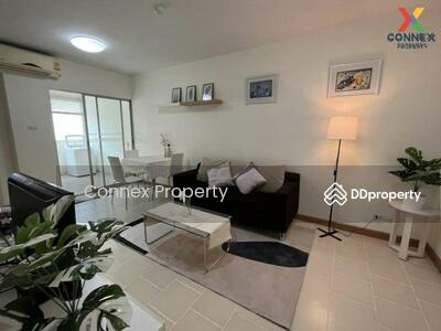 ขาย - City Home Rattanathibet : ซิตี้โฮม รัตนาธิเบศร์, นนทบุรี