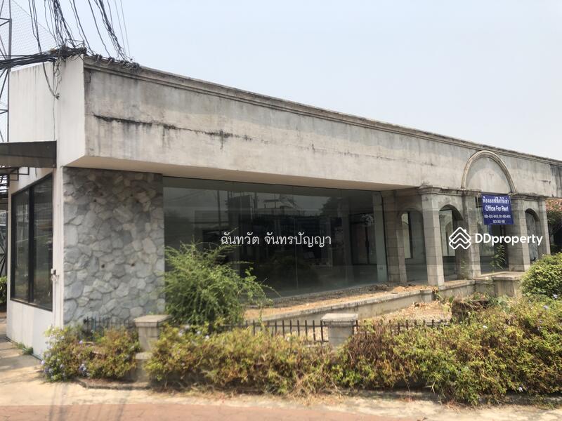 For Rent - Office Park, Chiang Mai