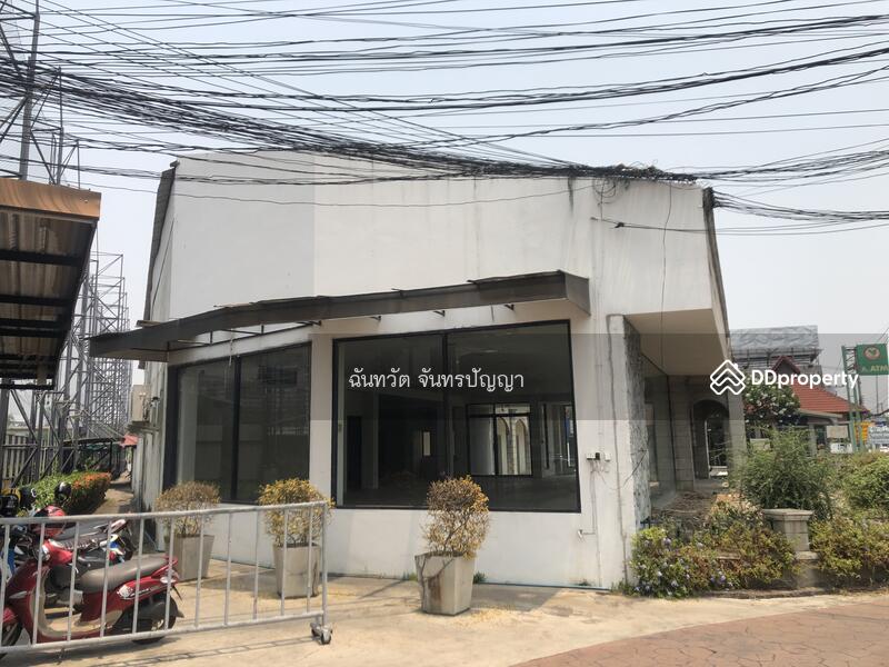 For Rent - Office Park, Chiang Mai