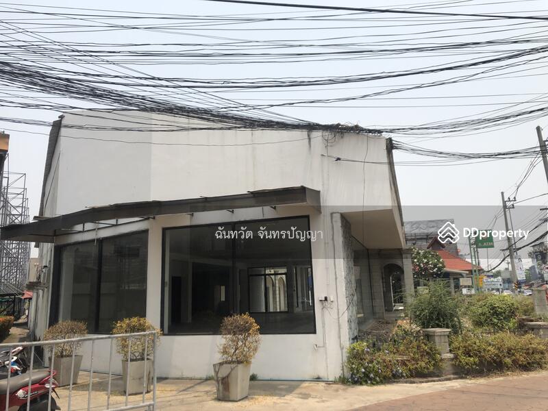 For Rent - Office Park, Chiang Mai