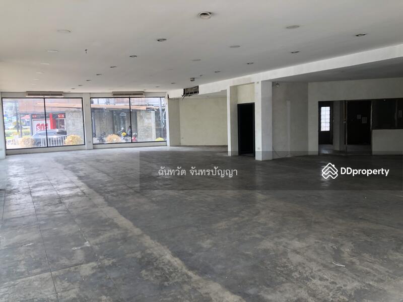 For Rent - Office Park, Chiang Mai
