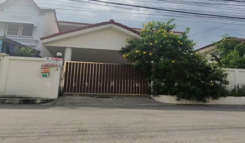 ที่ดินพร้อมบ้านเดี่ยว หมู่บ้าน ร่มเย็น 5 เนื้อที่ 60 ตรว. ถนนพระยาสุเรนทร์ เขตมีนบุรี, Bangkok, ถนนหลัก พระยาสุเรนทร์ ถนนรอง ถนนในหมู่บ้านร่มเย็น, Min Buri, Bangkok, 3 Bedrooms, 160 sqm, Single Detached House For Sale, by ชนะชาติ นนท์ตา, 10790184 - DDproperty.com