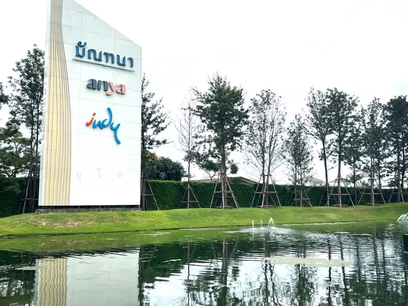 Indy 2 Bangna-Ramkhamhaeng 2, Bangkok, Soi Ramkhamhaeng 2, Dok Mai, Prawet, Bangkok, 2 Bedrooms, 120 sqm, Townhouse For Rent, by Ulaiwan Boonsiri, 10790651 - DDproperty.com