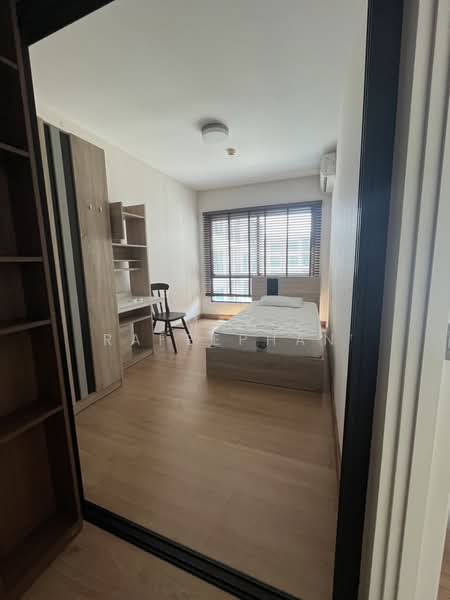 For Rent - Supalai City Resort Bearing Station, Bangkok