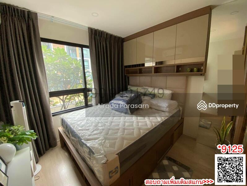 iCondo Green Space Sukhumvit 77 : ไอ คอนโด กรีนสเปซ สุขุมวิท 77, กรุงเทพ, ถนน ลาดกระบัง, ลาดกระบัง, กรุงเทพ, 29 ตร.ม., คอนโด ขาย, โดย Airada Parasarn, 10791970 - DDproperty.com