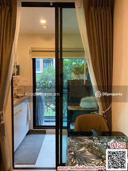 iCondo Green Space Sukhumvit 77 : ไอ คอนโด กรีนสเปซ สุขุมวิท 77, กรุงเทพ, ถนน ลาดกระบัง, ลาดกระบัง, กรุงเทพ, 29 ตร.ม., คอนโด ขาย, โดย Airada Parasarn, 10791970 - DDproperty.com