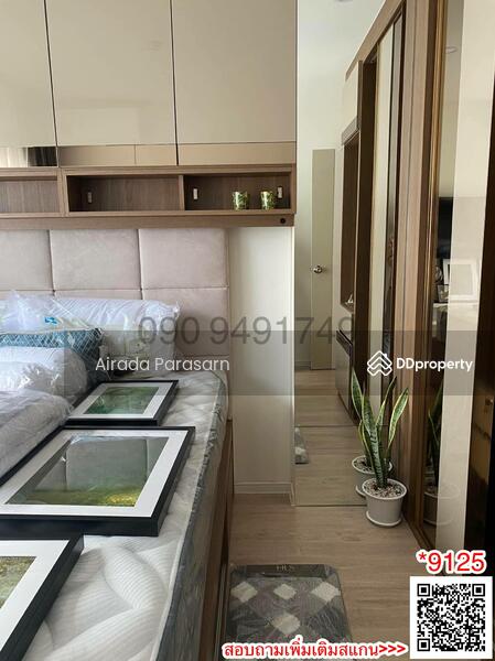iCondo Green Space Sukhumvit 77 : ไอ คอนโด กรีนสเปซ สุขุมวิท 77, กรุงเทพ, ถนน ลาดกระบัง, ลาดกระบัง, กรุงเทพ, 29 ตร.ม., คอนโด ขาย, โดย Airada Parasarn, 10791970 - DDproperty.com
