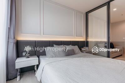 ขาย - Life One Wireless : ไลฟ์ วัน วิทยุ, กรุงเทพ