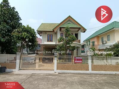 ขาย - Neighborhome Watcharaphon : เนเบอร์โฮม วัชรพล, กรุงเทพ